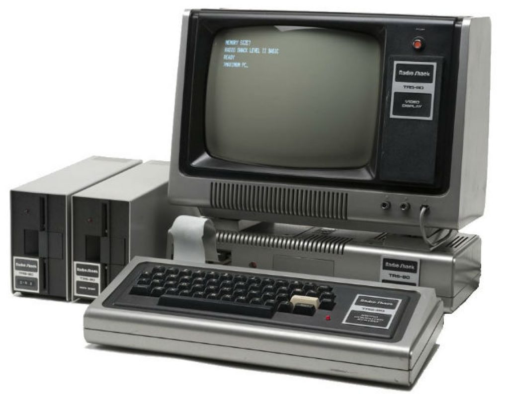 Las 20 computadoras más importantes de la historia